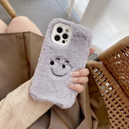 Simple Plush Embroidered Phone Case Cover