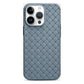 Weave Mobile Phone Case Breathable Protective Cover