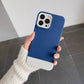 Simple Color Contrast Men's And Women's Phone Cases