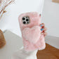 Plush Cartoon Silicone Phone Shell