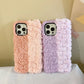 Simple And  Color Matching Plush For 13Pro Mobile Phone Case