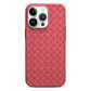 Weave Mobile Phone Case Breathable Protective Cover