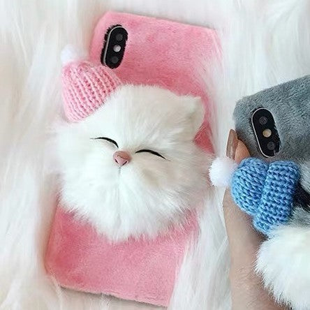 Suitable For Simulation Cat Mobile Phone Shell Animal Protective Cover