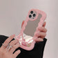 Creative Simple Mirror Bracket Silicone Phone Case